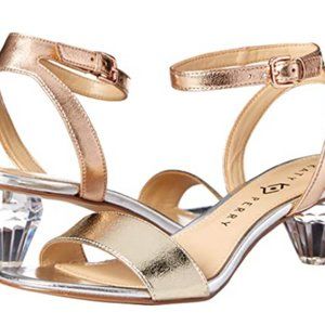 Katy Perry: The Emerald Sandals